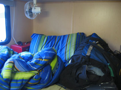 Houseboat 2005 > John's Pictures > Picture 316
 (Click on image for a larger view)