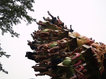 Rollercoaster Screamers