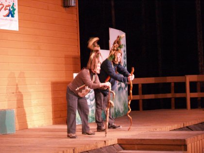 Elkwood Amphitheatre 2007-09-02