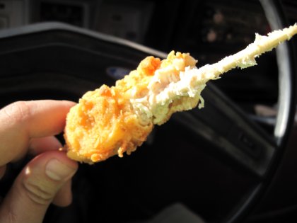 7-Eleven Chicken Kebob