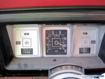 Rusty's Console