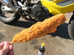 One BIG, FAT, HONKIN Chicken Kabob!