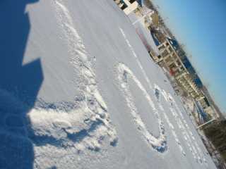 Leaving My Mark on the gas canopy above the Petro Canada in Red Deer